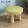 Taburete pequeño, Taburete doméstico para cambiar zapatos, Banco pequeño creativo, Taburete pequeño de tela, Taburete para mesa de centro de sala de estar, Silla pequeña de madera maciza