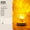 Proyector de Luz Cielo Estrellado Aurora Ondulante Luz de Ambiente Emoción Estado de Ánimo Dormitorio Mesita de Noche Luz Nocturna Romántico Soñador