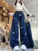 Jeans Americanos de Calle de Cintura Alta para Mujer, Invierno 2025, Pantalones de Pierna Recta Sueltos de Pierna Ancha para Otoño e Invierno