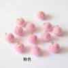 Colgante de bola de piel de visón sintético de 16 mm, colgante de felpa, colgante DIY, joyería antigua, accesorios para el cabello, accesorios de material