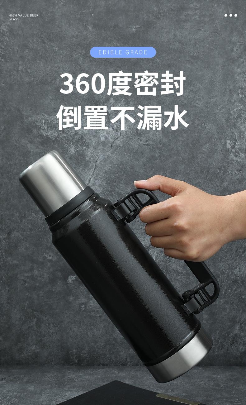 详情页_07