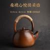 Fogão Circular Conjunto para Cozinhar Chá Assado com Carvão Equipamento para Cozinhar Chá Fogão para Chá Estilo Japonês Fogão a Carvão Equipamento de Bule para Pátio Externo