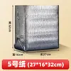Bolsas aislantes de papel de aluminio hechas a medida, desechables, de gran capacidad, diseñadas para entrega de alimentos frescos, entrega exprés y transporte en cadena de frío