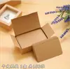 100 diy graffiti pintado à mão cartão mensagem cartão mensagem papel cartão duro papel cartão em branco escola primária cartão de palavra em inglês papel kraft papelão
