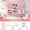 Tablero perforado rosa para niñas, no requiere taladro, se puede montar en la pared, ensamblaje DIY para paredes de dormitorio, escritorio, estante de exhibición de juguetes y figuras de moda