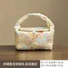 Bolsa de té bordada estilo chino de tela brocada, bolsa de almacenamiento portátil, bolsa de almacenamiento para juego de té de exterior, bolso de mano para juego de té de viaje