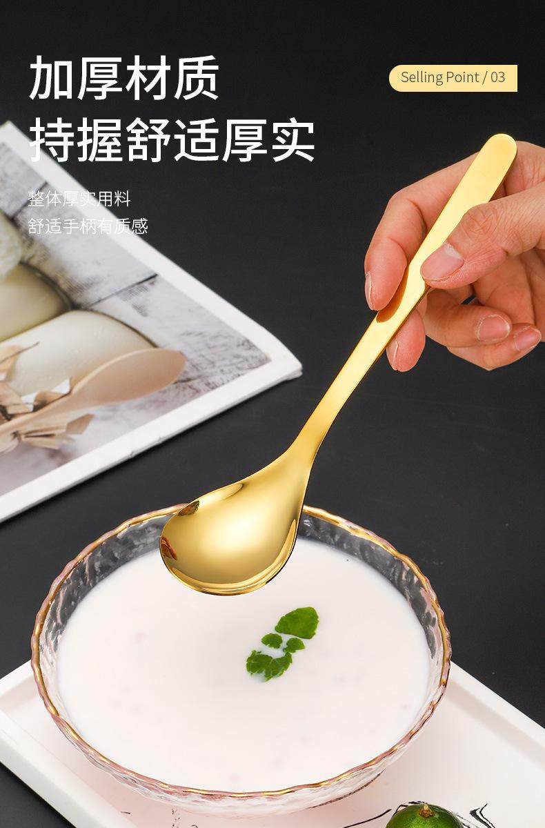 详情_06