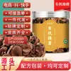 Hongos Avellana Orgánicos, Hongos Comestibles Secos para Olla Caliente, Salteados, Guisos y Sopas, Ricos en Sabor a Hongos, Certificación Orgánica, Servicios de Venta al Por Mayor y Envío