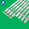 Aplicable a Samsung 50J 8+7 luces D3GE-500SMB-R3 LM41-00001Q Barra de luz de retroiluminación LED para TV
