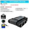 Nueva Versión del Chasis de Oruga de Goma de Alta Carga Tr400 Ros Robot Plataforma de Desarrollo Móvil Vehículo No Tripulado Todoterreno
