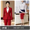 Traje profesional de otoño e invierno para mujeres para recepcionistas de hotel, ropa de trabajo de alta gama para camareros de restaurantes chinos y hoteles, rojo