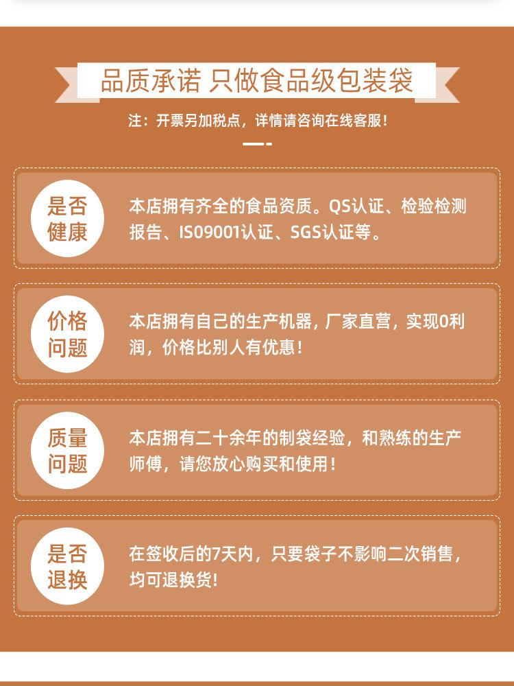 详情页_04.jpg