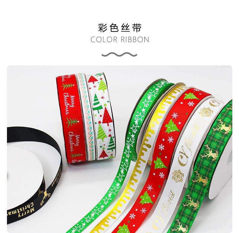 丝带详_01.jpg