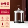 Botella de Vidrio para Vino de Gran Capacidad con Grifo, Tarro de Vino Sellado de Alto Gama de Diámetro Grande, Botella Especial Espesa para Vino de Ginseng y Cuerno