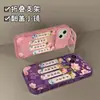 Flores Todo el Camino Son Adecuadas para Funda de Teléfono Móvil Estilo Chino para Apple 16 Iphone14Pro Espejo Flip 15 Transparente Silicona 13