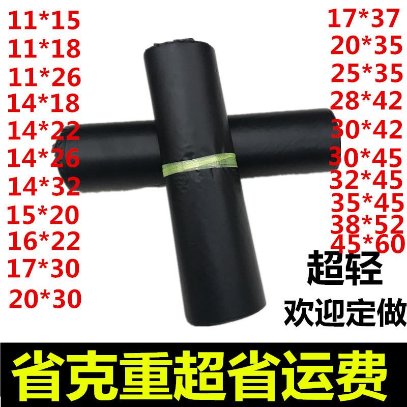 QQ图片20180722153844