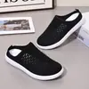Pantuflas Planas Nuevas para Mujer al por Mayor Malla Flyknit Zapatos Casuales Moda Europea Americana Transfronteriza Pantuflas para Mujer al por Mayor