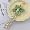 Colgante de Borla Creativo de Moda Flor Tejida a Mano Colgante para Bolso Llavero de Coche