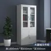 Archivero de Oficina, Gabinete Grande para Sala Financiera, Filing Cabinet con Cerradura, Gabinete de Almacenamiento de Acero, Gabinete de Almacenamiento para Documentos, Gabinete Bajo