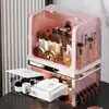 Caja de Almacenamiento de Cosméticos de Escritorio, Estante de Almacenamiento de Productos para el Cuidado de la Piel Estilo Crema para Tocador, Caja de Almacenamiento de Lápices Labiales a Prueba de Polvo Tipo Cajón