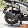 Adecuado para Honda NS150ES barras de protección delantera y trasera, parachoques de cobertura total, protección anticaídas, accesorios para barras de escape