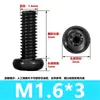 Tornillos Antirrobo de Cabeza Redonda y Cabeza Plana de Acero Inoxidable 304 Negro con Torx Interno, Galvanizado en Zinc Negro, Acabado Pavonado M2M3M4M5M6M8