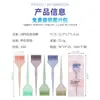 Pincel Wanmei para Tintura de Cabelo Estilo Chinês Novo, Pincel para Styling de Salão, Pincel para Tratamento Capilar, Ferramentas de Cabeleireiro