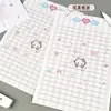 Nuevo Estilo Pixel KT Sobre Papel de Carta Lindo Letra Manuscrita Simple Papel de Carta de Alto Valor de Color Pareja de Dibujos Animados