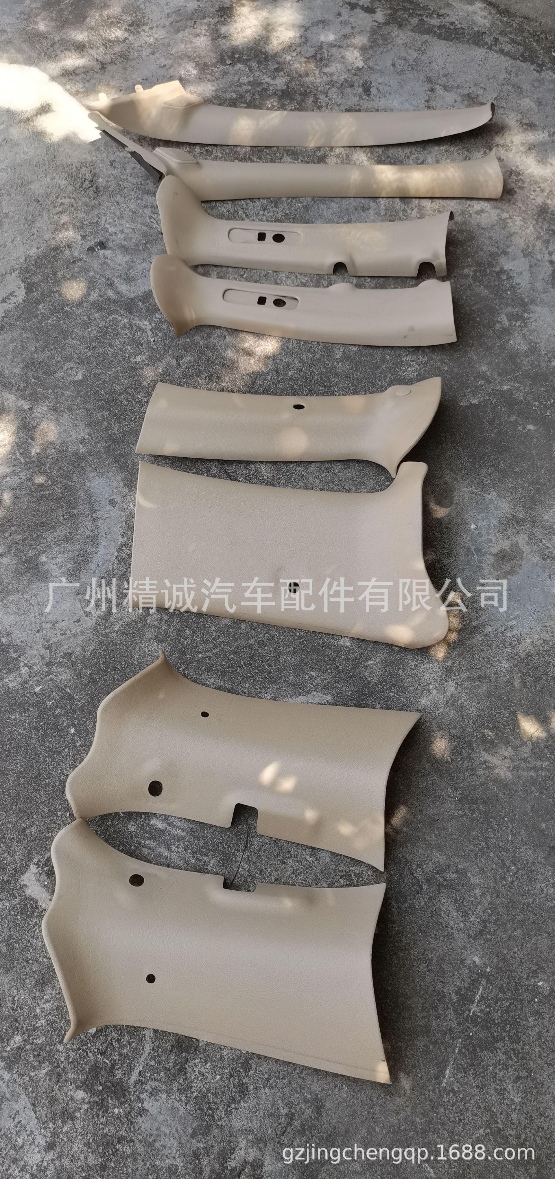 别克GL8 ABCD柱内饰板5