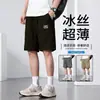 Shorts Masculinos de Seda de Gelo 2026 Verão Finos Largos Esportivos Calças Grandes Secagem Rápida Respiráveis Casuais Calças de Cinco Pontos de Comprimento Médio
