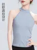 Top de baile para mujer, ropa de práctica de danza moderna para adultos, camiseta sin mangas, body con cuello halter de danza china, adecuado para el uso diario