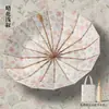 Estilo Chinês Extra Grande Reforçado Costelas Duplas Espessado Cor Gel Proteção Solar Proteção UV Guarda-chuva Alta Estética Ilustração Ensolarado/Chuvoso Guarda-chuva Dobrável