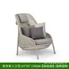 Sofá de Ocio al Aire Libre Nórdico Sofá de Mimbre para Exteriores Muebles de Sol Silla de Mimbre Simple Sofá Combinación para Sala de Estar de Villa
