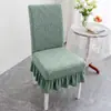 Funda de silla universal para cuatro estaciones para uso en el hogar, respaldo antideslizante todo en uno, funda de silla de comedor integrada, elástica y engrosada