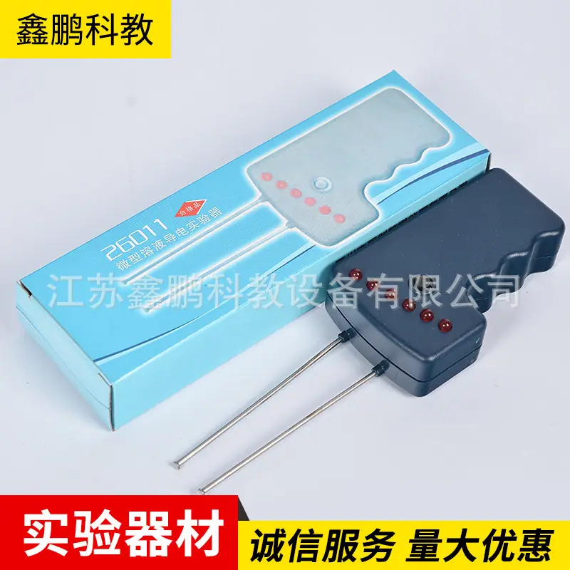 图片-231.jpg