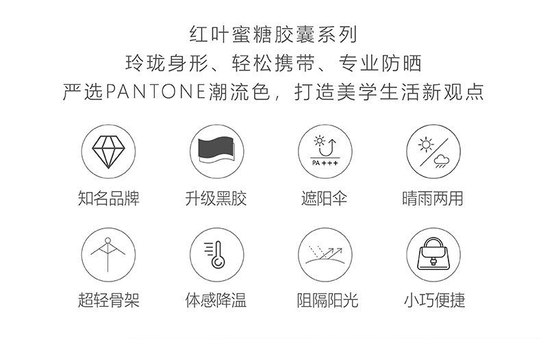 详情2_02