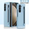 Adequado para Capa de Celular Samsung Z Fold8 Ultra com Caneta, Película para Capa 7/6/5, Compartimento para Caneta, Capa Dura Dobrável com Toque de Pele Fosco