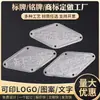 Fabricação de Placas de Aço Inoxidável, Placas de Identificação Elétrica, Placas de Abastecimento de Água Subterrânea, Placas de Rota de Cabos de Alta Tensão e Cabos de Baixa Tensão