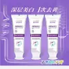 Ziguang se especializa en Pasta de Dientes con Péptidos Antibacterianos Activos, Productos Multiefecto Bio-Disolventes para el Sarro Dental y Cuidado de las Encías