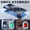 Funda para Teléfono Móvil Huawei Nova13 con Disipación de Calor Ultrarrápida, Succión Magnética, Pantalla Curva, Acabado de Alta Gama, Protección Completa de Lentes, Funda Protectora Anti-Caídas