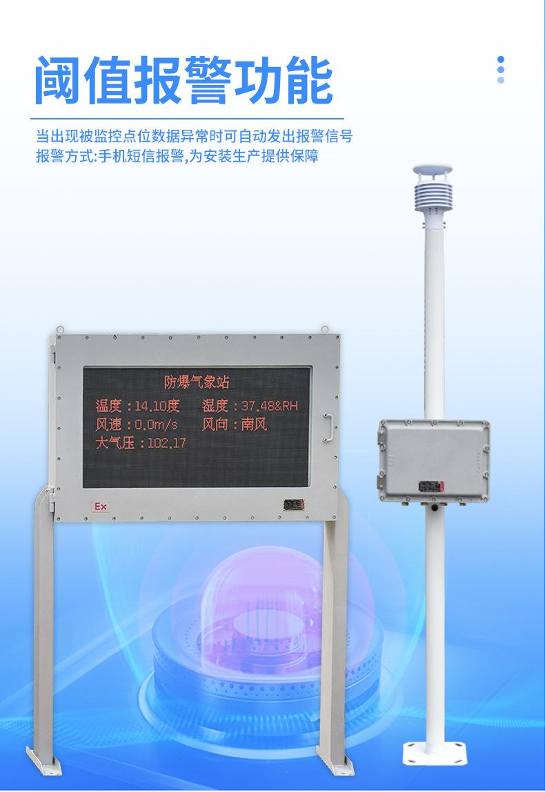 详情_09.jpg