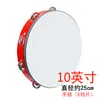 Venta al por mayor del fabricante Pandereta para niños de 6 pulgadas, 8 pulgadas, 10 pulgadas, Accesorios de baile, Pandereta de imitación de cuero, Color madera, Rojo, Baile