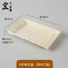 Caja de sushi desechable comercial para llevar caja de embalaje ecológica biodegradable rectangular plato japonés para sushi embalaje lonchera