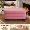 Banqueta de Lã para Maquiagem, Banqueta Longa Simples para Toucador, Banqueta de Manicure, Cadeira de Maquiagem para Quarto de Meninas, Banqueta para Trocar Sapatos na Entrada