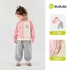 Celebrando el Día Nacional 1 Pieza 10% de descuento Colección de Conjuntos Conjunto Infantil Dudu Sudadera y Pantalones de Otoño para Niños