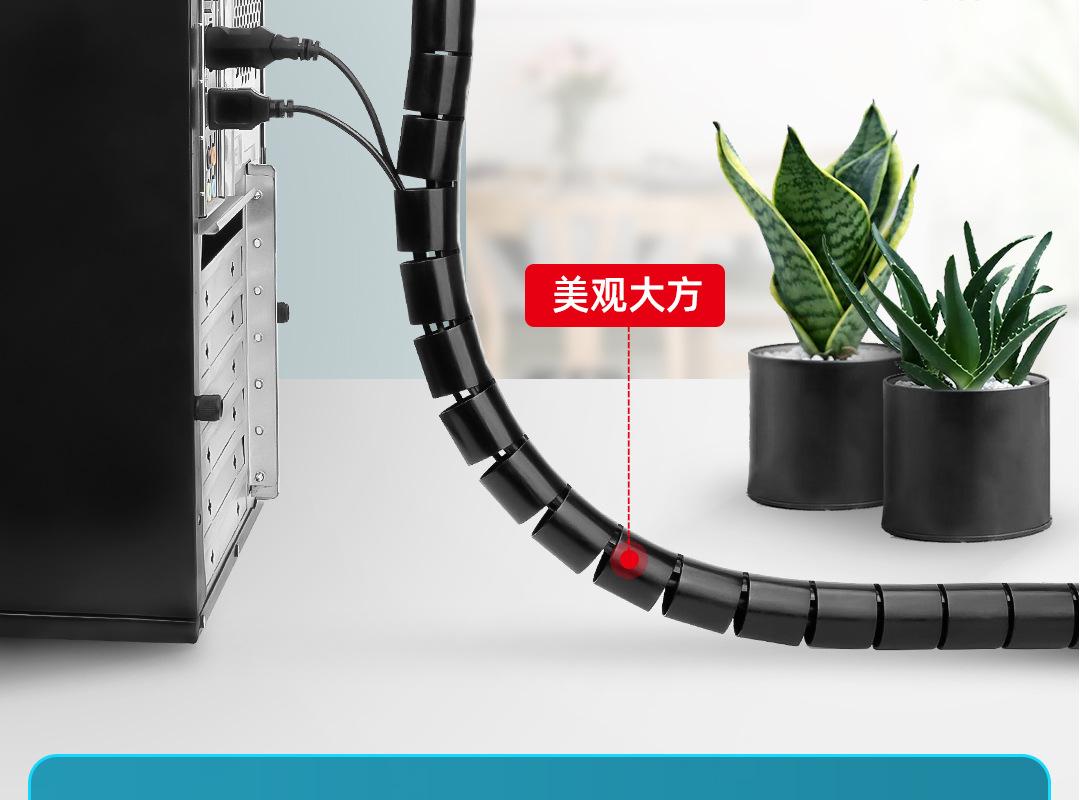 详情2_03.jpg