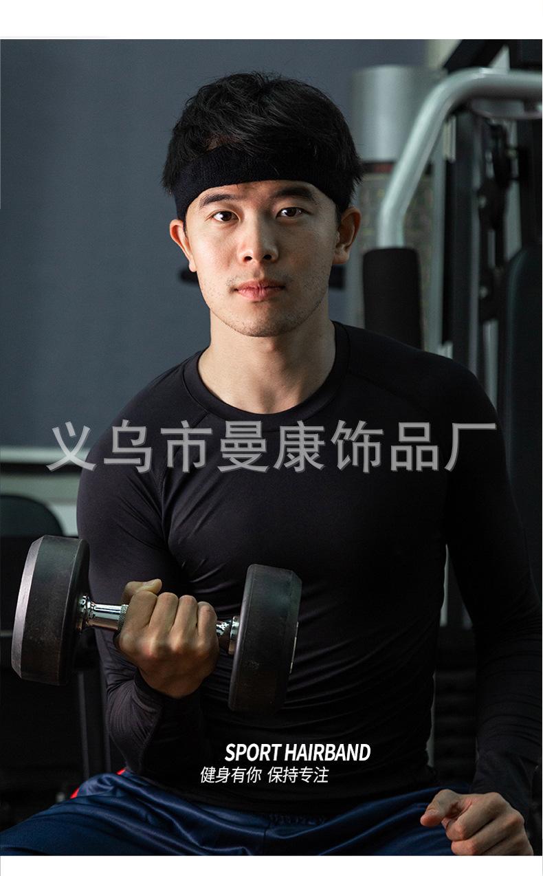 运动头带详情_11.jpg