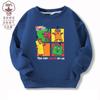 Nueva Sudadera Infantil Transpirable con Estampado de Dibujos Animados, Bloques de Construcción Digitales Numberblocks, Ropa Infantil Fina, Tendencia