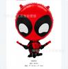 Balão de Alumínio Temático Série Super-Heróis Homem-Aranha Saltador Licenciado Genuíno Decoração Layout Festa de Aniversário