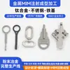 Conectores de marco de bloqueo MIM, hechos a medida no estándar de la fábrica de origen, componentes de hardware con estructura compleja en forma de diente de alta precisión